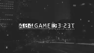 Captura de tela de 404 GAME RE:SET 1