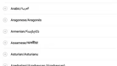 Captura de tela de Facemoji Keyboard Lite 2