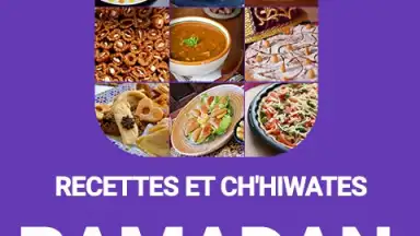 Captura de tela de Recettes du Ramadan 3