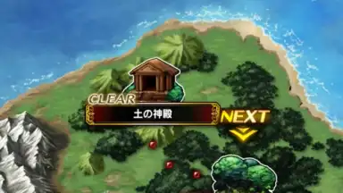 Captura de tela de FINAL FANTASY BRAVE EXVIUS (JP) 8