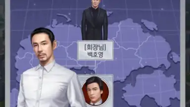 Captura de tela de Black Money 4