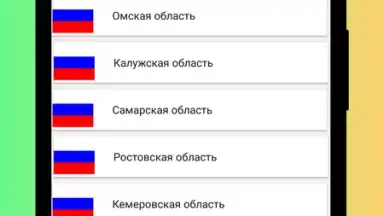 Captura de tela de Radio Russia - Radio Russia FM, Russian Radio App 6