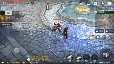 Captura de tela de Rohan M (KR) 14