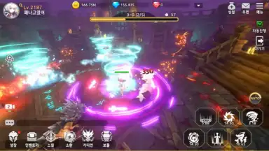Captura de tela de Queen's Knights 5