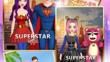 Captura de tela de Superstar Fashion Girl 1