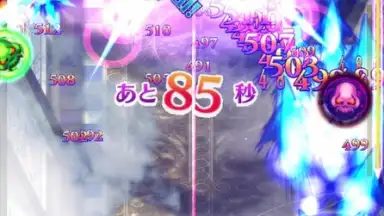 Captura de tela de Gothic wa Mahou Otome 8