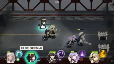 Captura de tela de Maid Master 6