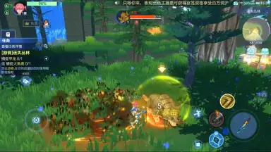 Captura de tela de ReEvolve 4