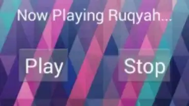 Captura de tela de Ruqyah 2