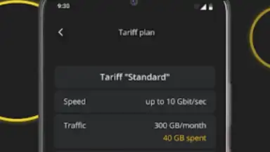 Captura de tela de Premium VPN 6