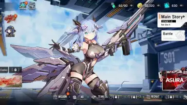 Captura de tela de Artery Gear: Fusion 11