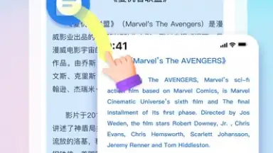 Captura de tela de Screen Translate 2