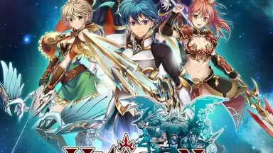 Captura de tela de UNISON 聯盟 4