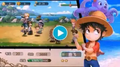 Captura de tela de Manga Arena(International) 1