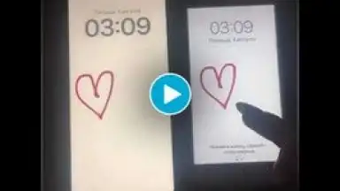 Captura de tela de Paint Love - widget for couple 1