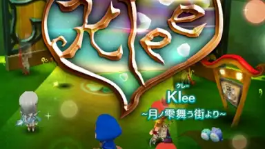Captura de tela de Kleeクレー 6