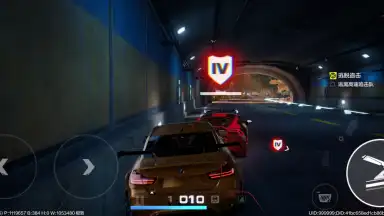 Captura de tela de Need for Speed ​​Online: Mobile Edition 10
