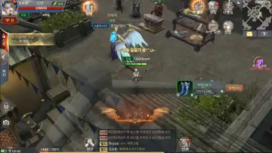 Captura de tela de MU Origin 2 5