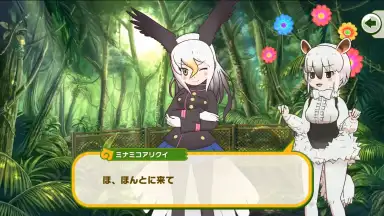 Captura de tela de Kemono Friends 3 8