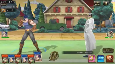 Captura de tela de JoJo's Bizarre Adventure Diamond Records Reversal 10