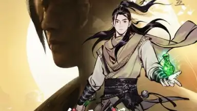 Captura de tela de 一念逍遥 1