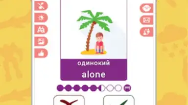 Captura de tela de Английский для Начинающих 15