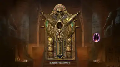 Captura de tela de Super Explorer 8
