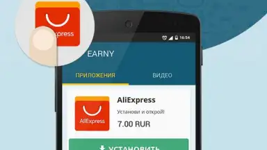 Captura de tela de Earny: top up your mobile 3