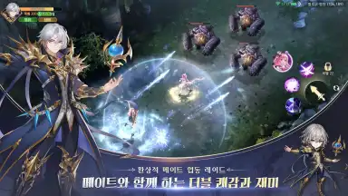 Captura de tela de W: Cross World 6