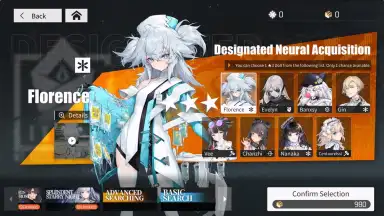 Captura de tela de Neural Cloud 3