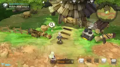 Captura de tela de Grimms Echoes 12