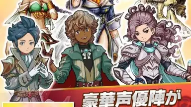 Captura de tela de ワンフリR 16