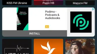 Captura de tela de Радіо Україна 5