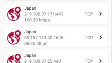 Captura de tela de USA Vpn Pro 3