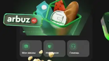 Captura de tela de Freedom SuperApp 3