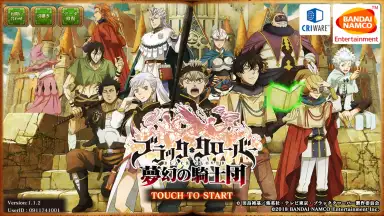 Captura de tela de Black Clover: Infinite Knights (JP) 1