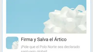Captura de tela de DU Cleaner 1
