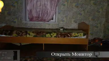 Captura de tela de Пять Ночей С Ёжиком 5