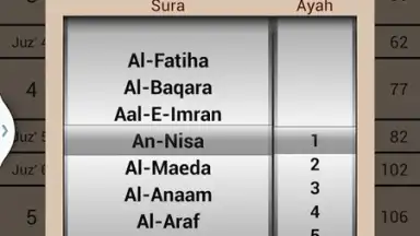 Captura de tela de Quran Karim 6
