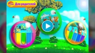 Captura de tela de Baby Zoo Piano 1