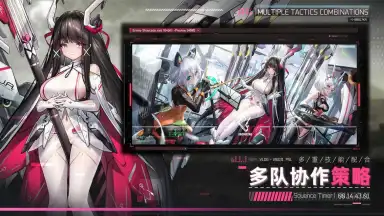 Captura de tela de Cross Core 2