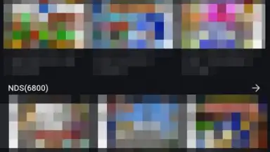 Captura de tela de VideoEmu Game 18