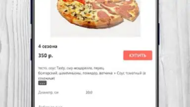 Captura de tela de Tasty Food 2