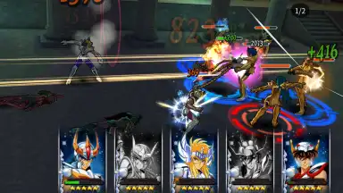 Captura de tela de SAINT SEIYA COSMO FANTASY 9
