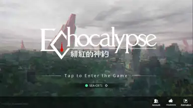 Captura de tela de Echocalypse 8