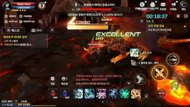 Captura de tela de CABAL Mobile 2