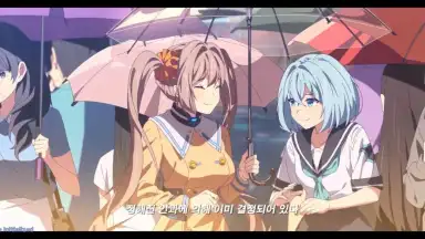 Captura de tela de Closers RT: New Order 6