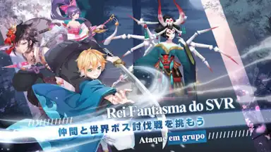Captura de tela de Duelo Ninja 11