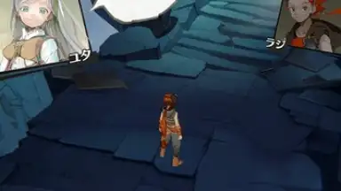 Captura de tela de unVEIL the world 3