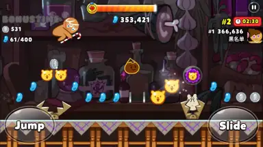 Captura de tela de Cookie Run: OvenBreak 9